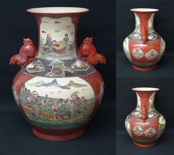 時代品 獅子耳 唐草花鳥図窓絵唐人色絵大花入 角福銘 華道具 骨董品